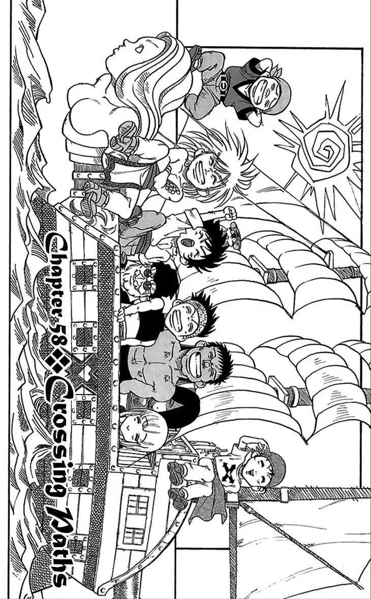 Full Ahead! Coco Chapter 58 2